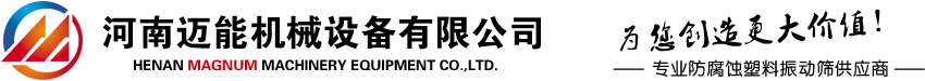 通信工程監(jiān)理公司_通信工程甲級(jí)監(jiān)理資質(zhì)